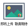 CMK2-M-00-25-50日本CKD產(chǎn)品CKD氣缸*銷(xiāo)售