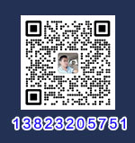 優(yōu)質(zhì)深圳到自貢物流專線|深圳至自貢貨運(yùn)專線服務(wù)